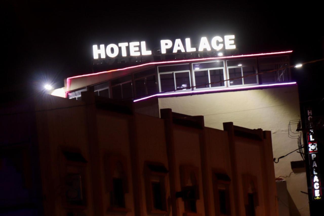 Hotel Palace Zeïda Εξωτερικό φωτογραφία